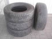 235/70 R15 Gumi Eladó