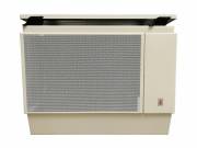 FÉG F8.50F ERP2 parapetes gázkonvektor 5,7kW bézs