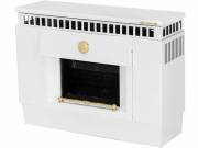 FÉG Zeusz F8.50F ERP3 parapetes gázkonvektor 5,67kW fehér