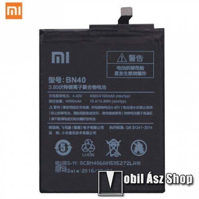 Xiaomi BN40 kkumulátor - 4100mAh Li-ION - belső akku, beépítése ...