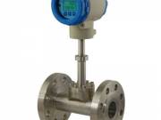 Alia ATF80 Smart Target flowmeters-Flare GAS,Low pressure,High temp