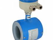 Waste water measurement ALIA wafer AMF500 Electromagnetic Flowmeter