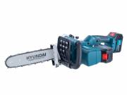 Hyundai HYD-7300-40V-Li Akkus láncfűrész (2db 4,0Ah akkuval és 1db dupla töltővel)