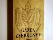 Gazdazsebkönyv 1992 (Almási István-Márton János) 1991 (9kép+tartalom)
