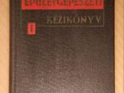 Épületgépészeti Kézikönyv I. (1963) hiányos (9kép+tartalom)