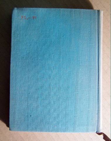 A Boldogság Ígérete (Rabindranath Tagore) 1963 (viseltes) 7kép+tartalom - Kép