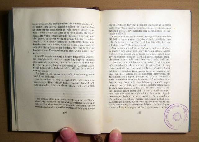 A Boldogság Ígérete (Rabindranath Tagore) 1963 (viseltes) 7kép+tartalom - Kép