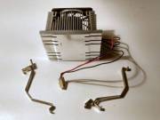 Intel CPU Hűtés (Ver.1)