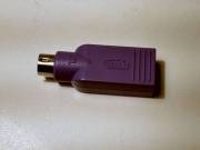 PS2-USB Átalakító (Ver.1) teszteletlen