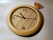 Falióra (King Fame) rendben működik