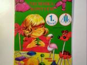 Első Technikakönyvem (Márton Ibolya) 2001 (6kép+tartalom)