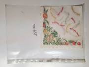 Szalvéta (Ver.658) papír (retró)