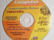 Computer Panoráma 2002/03 CD2 (jogtiszta újságmelléklet)