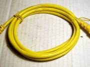 Internet Kábel Sárga 150cm (teszteletlen)