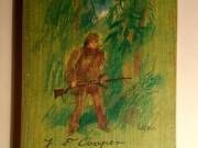 Nyomkereső (J. F. Cooper) 1979 (szétesik) 8kép+tartalom (ifjúsági regény) Móra kiadó (5.kiadás)