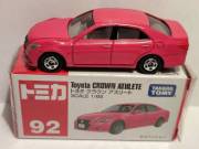 Tomica No.92 Toyota Crown Athlete 1:66 (2022) Új