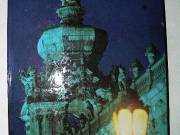 Dresden. Jürgen Rach. Erwin und Inge Gartsch