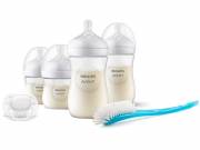 AVENT ÚJSZÜLÖTT SZETT NATURAL RESPONSE - Avent