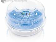 AVENT STERILIZÁLÓ MIKROHULLÁMÚ - Avent