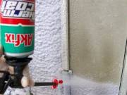 Hő és hangszigetelő purhab spray (Pisztolyos)