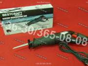 BestCraft Orrfűrész Szablyafűrész 1550W Fűrész Vágó Csontfűrész Új