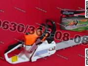 Straus Benzinmotoros Láncfűrész 1,8LE 35cm 38cc Lánc Fűrész Benzines Új