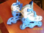 Gyermek görkori 28-31-es méret