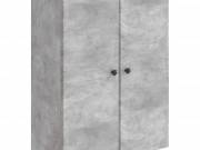 vidaXL Fali szekrény Betonszürke 66 x 34,5 x 90 cm Szerelt Fa