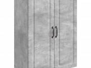 vidaXL Fali szekrény Betonszürke 66 x 34,5 x 90 cm Szerelt Fa