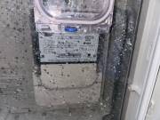 GYÖMRŐ VILLANYSZERELŐ MAGLOD SÜLYSÁP EON MVM REGISZTRÁLT VILLANYSZERELŐ ECSER 06307295703