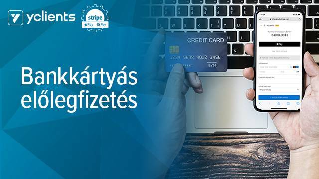 Yclients