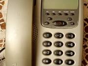 Telco PH-860 ID típusú vezetékes asztali telefon 5000ft óbuda 36 50 104 8272 retro hagyatékból kerül