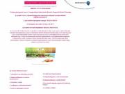 GINOP-5.1.7-17-2018-00068​