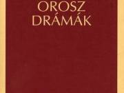 Orosz népi posta - Mai orosz drámák