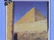 Claire Kenneth: Neonfény a Nilus felett/Árkádia 1991