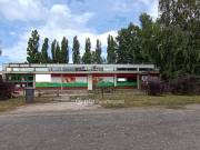 Eladó 250 m2-es üzlet Fábiánsebestyén, belterület
