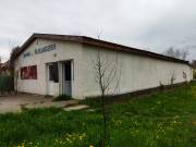 Eladó 215 m2-es üzlethelyiség Erk
