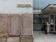 Eladó 12 m2-es parkoló Budapest VII. kerület