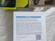 Budapesten uj borotva elado + ajandek
