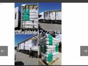 Minőségi Angol Bálásruha RENDELÉS  06/20 922 9322