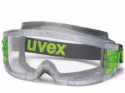 Teljesen új UVEX ULTRAVISION VÉDŐSZEMÜVEGEK OLCSÓN!