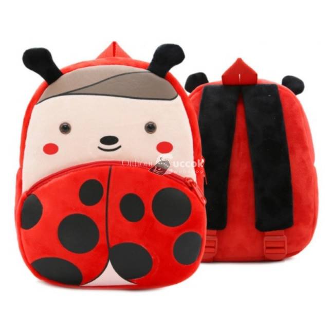 Plüss katicás óvodai hátizsák - Hajdúszoboszló, Nyugati sor 7 - Egyéb eladó