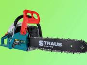 Straus ST/CHS42G-452 Benzines Láncfűrész 4,2Lóerő