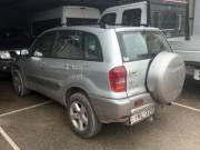 Eladó Toyota Rav 4