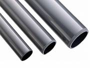 Nyomócső PVC-U PN10 d90 vágott (1m)