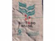 Üres kávés zsák -  Coffee X-Presso