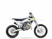 ACERBIS teljes idomszett HUSQVARNA TC 85 2025 - STANDARD - Acerbis