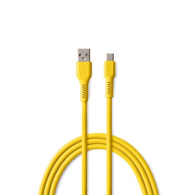 Colorum CK60-AC-05 USB-A - Type-C kábel 3A 1.8m - sárga - Kép