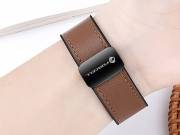 FORCELL F-DESIGN FS20 mágneses öko bőrszíj SAMSUNG Watch 22 mm barna - Forcell