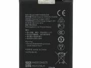 Akku 5200mAh LI-ION (HB476594EGW kompatibilis) Honor 200 Smart, X6a, X6b - gigapack